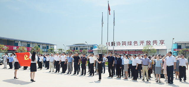 九游·会(J9.com)集团官网 - 真人游戏第一品牌[首页]