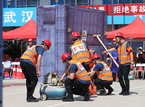 九游·会(J9.com)集团官网 - 真人游戏第一品牌[首页]