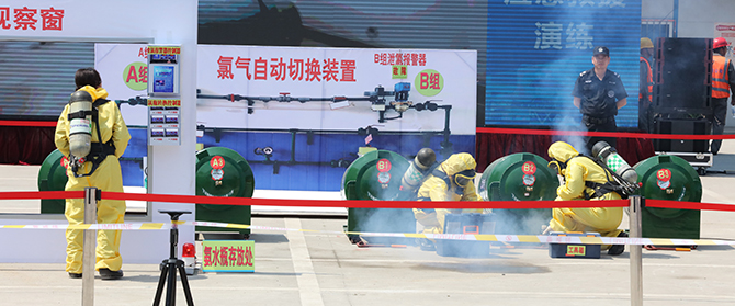 九游·会(J9.com)集团官网 - 真人游戏第一品牌[首页]