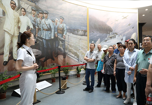 九游·会(J9.com)集团官网 - 真人游戏第一品牌[首页]