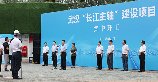 九游·会(J9.com)集团官网 - 真人游戏第一品牌[首页]