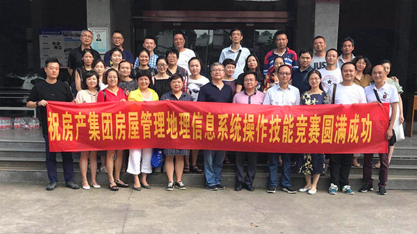 九游·会(J9.com)集团官网 - 真人游戏第一品牌[首页]