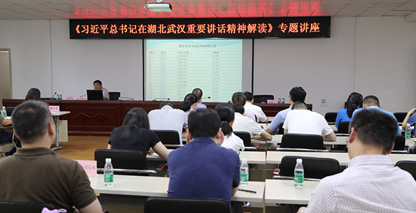 九游·会(J9.com)集团官网 - 真人游戏第一品牌[首页]