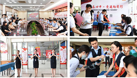 九游·会(J9.com)集团官网 - 真人游戏第一品牌[首页]