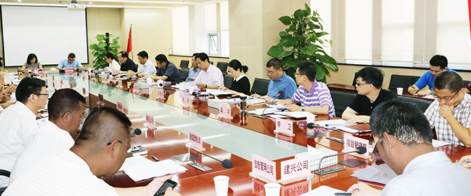 九游·会(J9.com)集团官网 - 真人游戏第一品牌[首页]