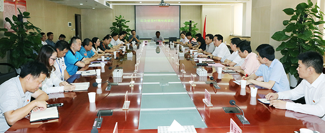 九游·会(J9.com)集团官网 - 真人游戏第一品牌[首页]