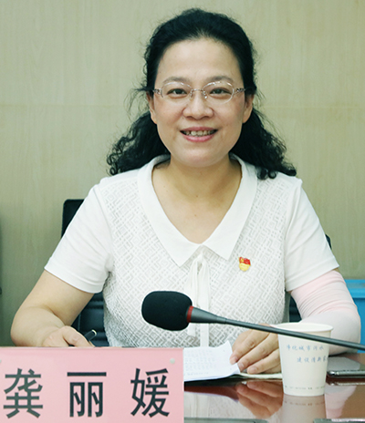 九游·会(J9.com)集团官网 - 真人游戏第一品牌[首页]