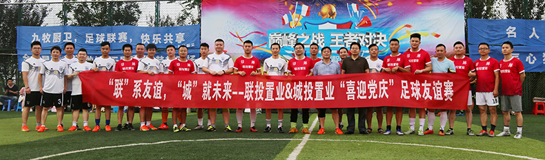 九游·会(J9.com)集团官网 - 真人游戏第一品牌[首页]