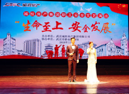 九游·会(J9.com)集团官网 - 真人游戏第一品牌[首页]