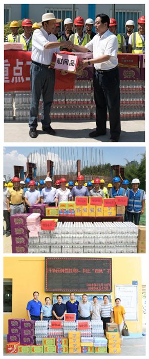 九游·会(J9.com)集团官网 - 真人游戏第一品牌[首页]