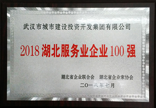 九游·会(J9.com)集团官网 - 真人游戏第一品牌[首页]