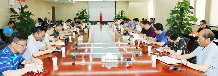 九游·会(J9.com)集团官网 - 真人游戏第一品牌[首页]