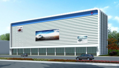 九游·会(J9.com)集团官网 - 真人游戏第一品牌[首页]