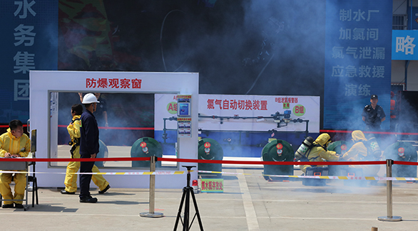 九游·会(J9.com)集团官网 - 真人游戏第一品牌[首页]