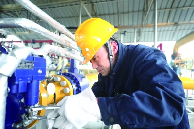 九游·会(J9.com)集团官网 - 真人游戏第一品牌[首页]