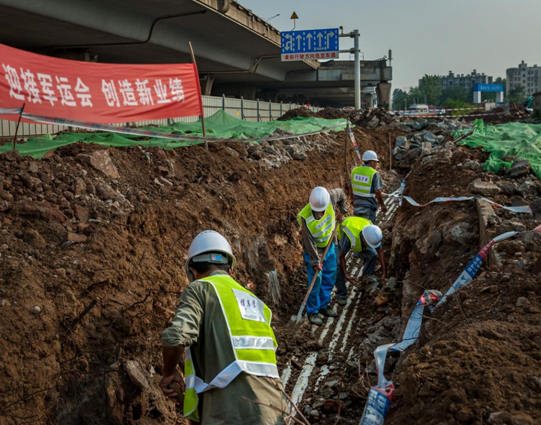 九游·会(J9.com)集团官网 - 真人游戏第一品牌[首页]