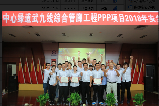 九游·会(J9.com)集团官网 - 真人游戏第一品牌[首页]