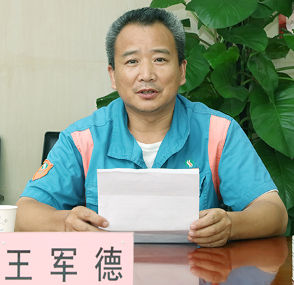 九游·会(J9.com)集团官网 - 真人游戏第一品牌[首页]