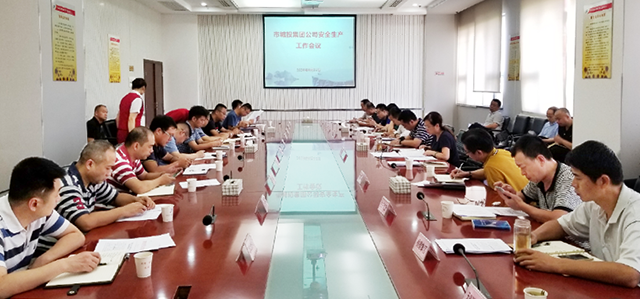 九游·会(J9.com)集团官网 - 真人游戏第一品牌[首页]