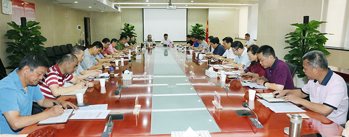 九游·会(J9.com)集团官网 - 真人游戏第一品牌[首页]