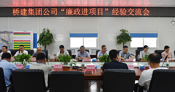 九游·会(J9.com)集团官网 - 真人游戏第一品牌[首页]