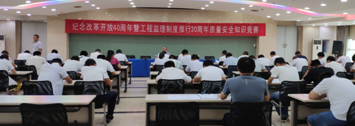 九游·会(J9.com)集团官网 - 真人游戏第一品牌[首页]