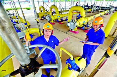 九游·会(J9.com)集团官网 - 真人游戏第一品牌[首页]