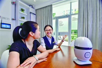 九游·会(J9.com)集团官网 - 真人游戏第一品牌[首页]