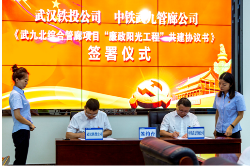 九游·会(J9.com)集团官网 - 真人游戏第一品牌[首页]