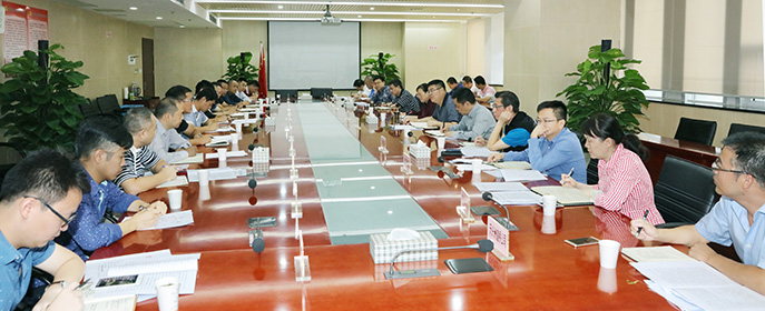 九游·会(J9.com)集团官网 - 真人游戏第一品牌[首页]