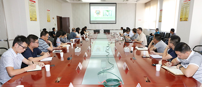 九游·会(J9.com)集团官网 - 真人游戏第一品牌[首页]