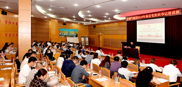 九游·会(J9.com)集团官网 - 真人游戏第一品牌[首页]