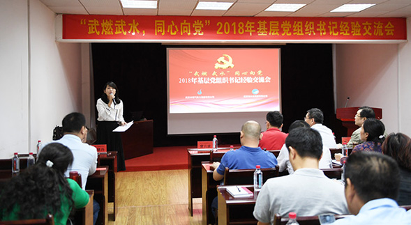 九游·会(J9.com)集团官网 - 真人游戏第一品牌[首页]