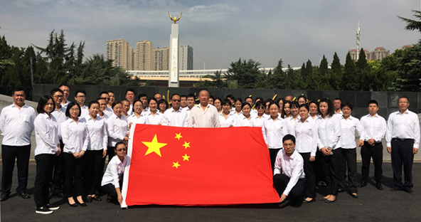 九游·会(J9.com)集团官网 - 真人游戏第一品牌[首页]