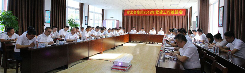 九游·会(J9.com)集团官网 - 真人游戏第一品牌[首页]