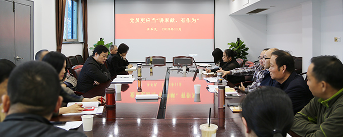 九游·会(J9.com)集团官网 - 真人游戏第一品牌[首页]