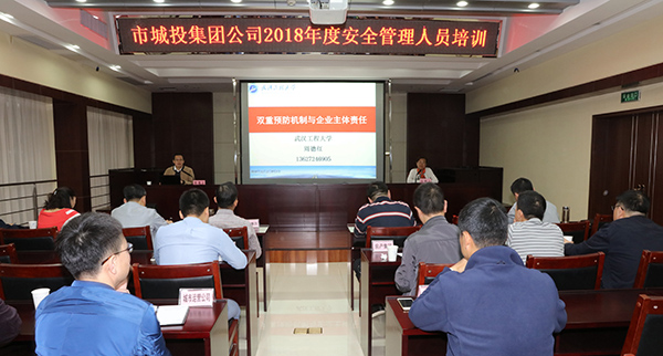 九游·会(J9.com)集团官网 - 真人游戏第一品牌[首页]