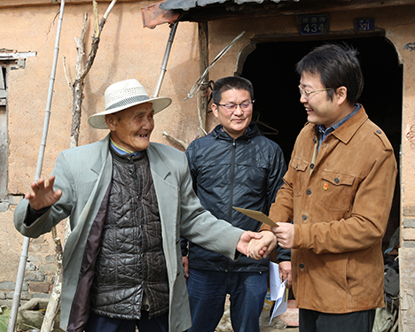 九游·会(J9.com)集团官网 - 真人游戏第一品牌[首页]