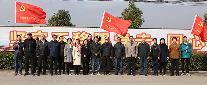 九游·会(J9.com)集团官网 - 真人游戏第一品牌[首页]