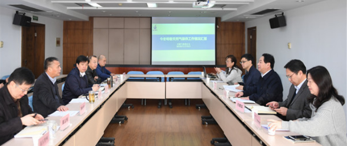 九游·会(J9.com)集团官网 - 真人游戏第一品牌[首页]