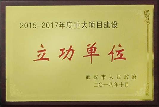 九游·会(J9.com)集团官网 - 真人游戏第一品牌[首页]
