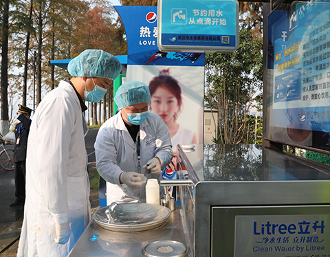 九游·会(J9.com)集团官网 - 真人游戏第一品牌[首页]