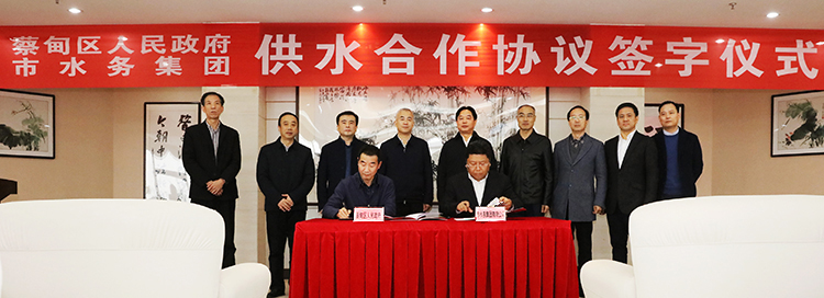 九游·会(J9.com)集团官网 - 真人游戏第一品牌[首页]