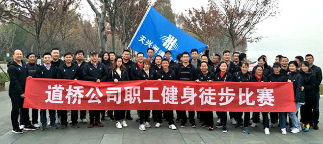 九游·会(J9.com)集团官网 - 真人游戏第一品牌[首页]