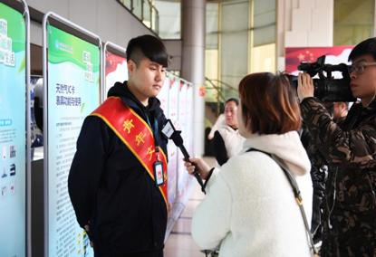 九游·会(J9.com)集团官网 - 真人游戏第一品牌[首页]