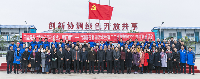 九游·会(J9.com)集团官网 - 真人游戏第一品牌[首页]