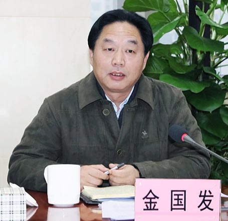 九游·会(J9.com)集团官网 - 真人游戏第一品牌[首页]