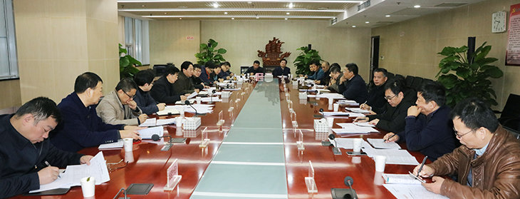 九游·会(J9.com)集团官网 - 真人游戏第一品牌[首页]