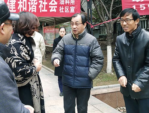 九游·会(J9.com)集团官网 - 真人游戏第一品牌[首页]