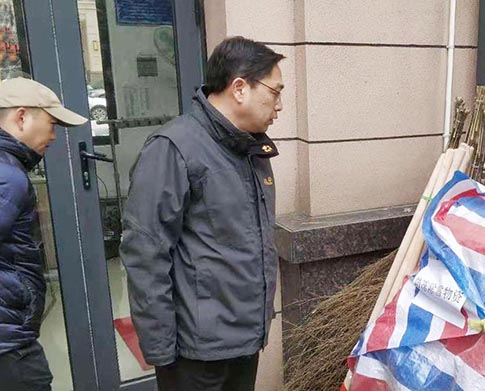 九游·会(J9.com)集团官网 - 真人游戏第一品牌[首页]